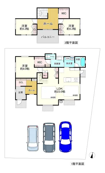 宝塚市宝梅二丁目　戸建