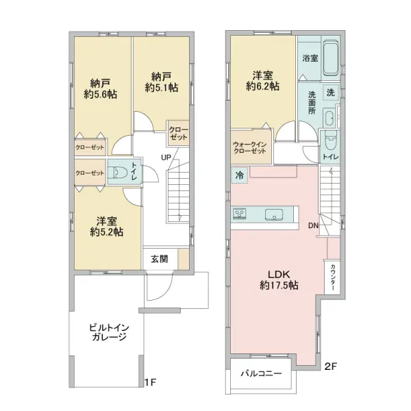 名古屋市天白区一本松4号棟