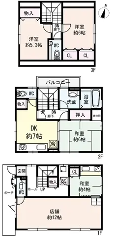 神戸市灘区船寺通5丁目