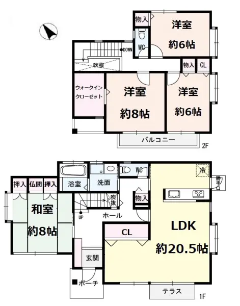 青葉区上愛子字街道戸建