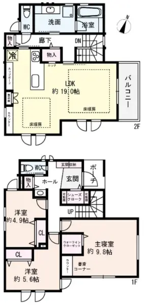 豊中市本町六丁目