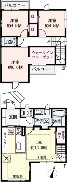 橿原市北妙法寺町