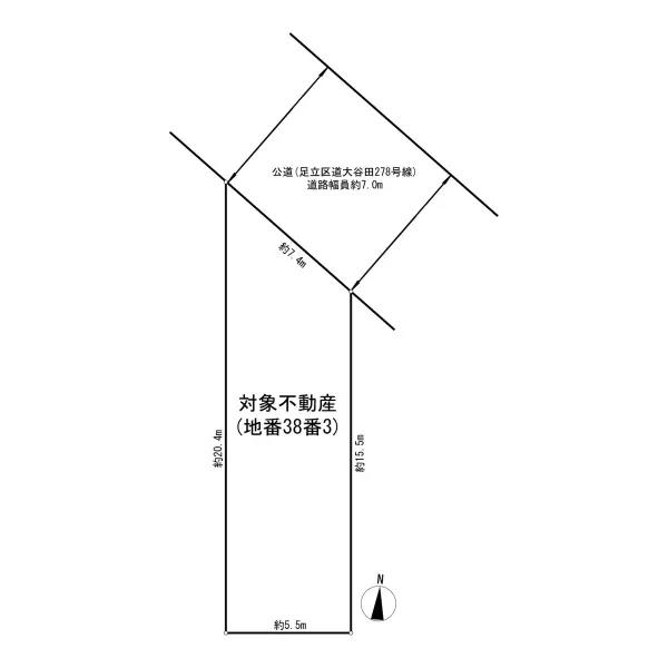 足立区佐野2丁目土地