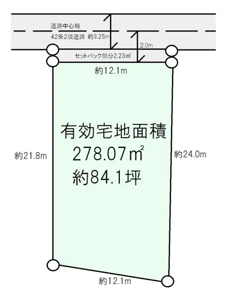 日野市南平2丁目　土地