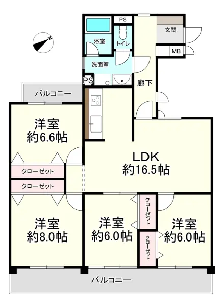 宝梅アーバンライフ
