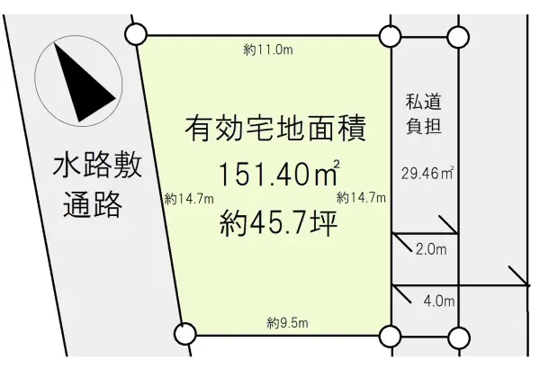 東久留米市幸町3丁目　売地