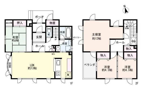 常盤5条2丁目