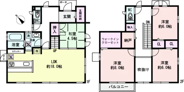 木津川市州見台7丁目