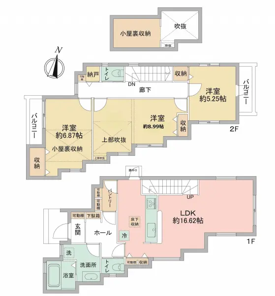 世田谷区喜多見新築戸建　2号棟