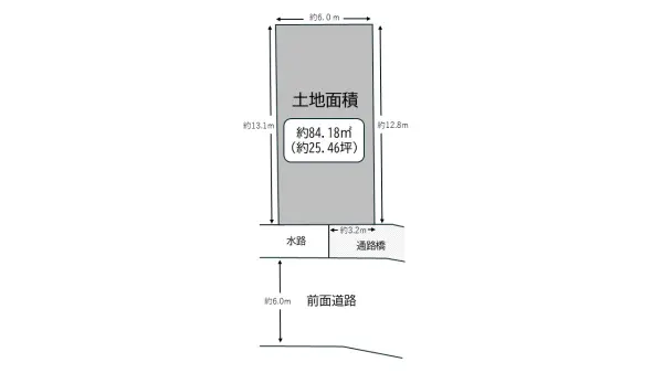 高槻市寿町2丁目A号地