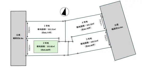 町田市根岸　建築条件付土地　2号地