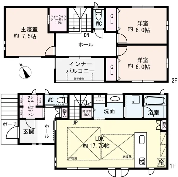 池田市旭丘三丁目