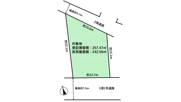 久喜市上町　土地