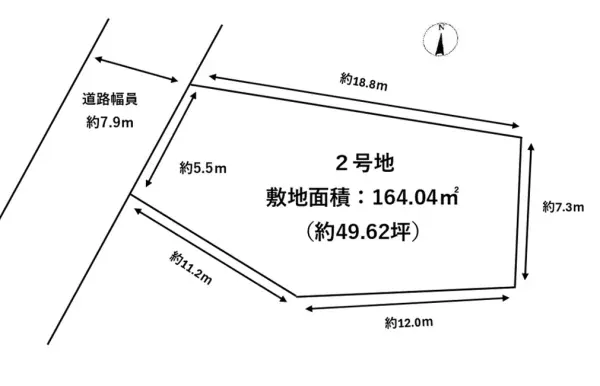 伊丹市御願塚1丁目　2号地