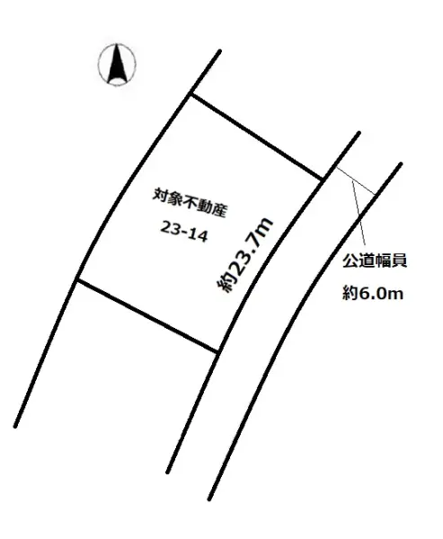 大河原町字広表23-14