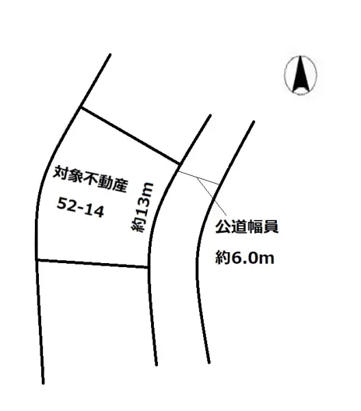 大河原町広表52-14