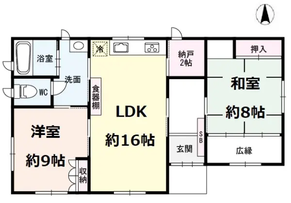 福島市南矢野目字道下