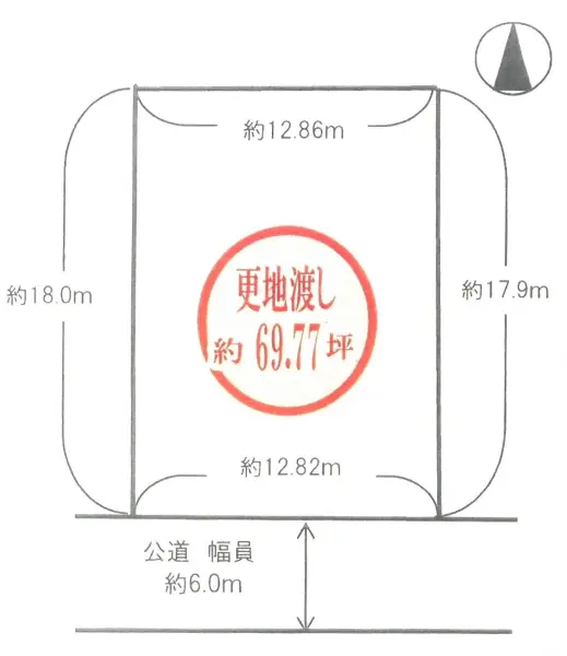 三木市緑が丘町西3丁目