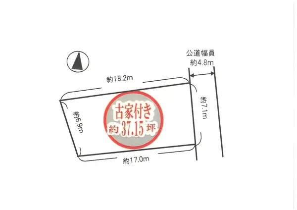 三木市志染町東自由が丘一丁目