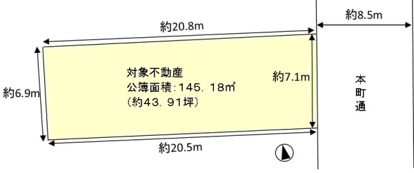 京都市伏見区深草直違橋南一丁目507番