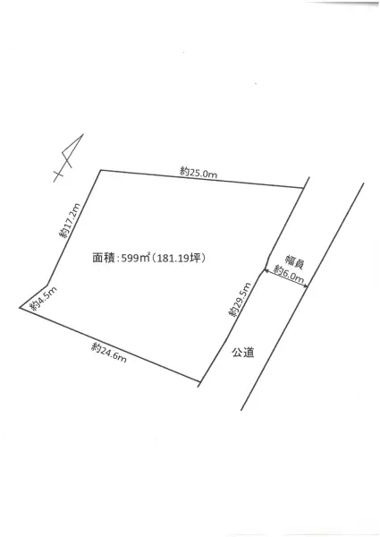 宮城野区安養寺1丁目
