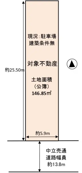 京都市上京区中立売通松屋町東入新元町220番2