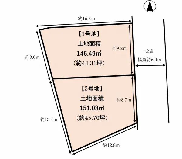 須磨区高倉台5丁目　1号地