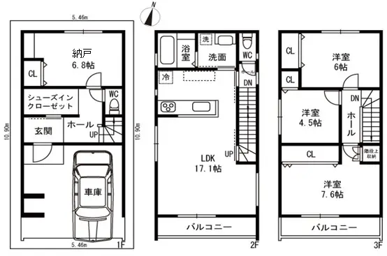 八尾市久宝寺一丁目新築戸建