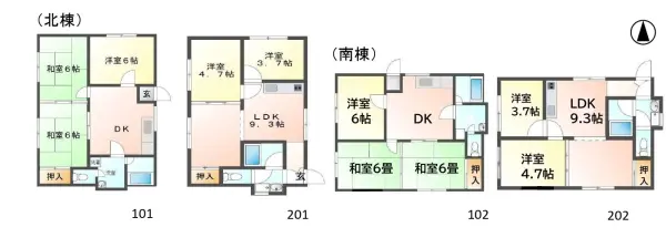 プレステージ南高田