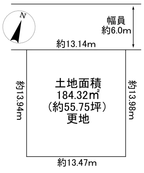 川西市水明台2丁目　土地