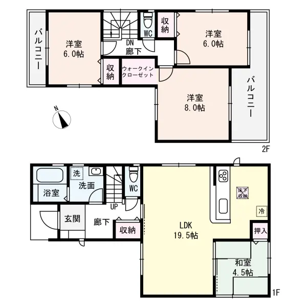 箕面市小野原五丁目