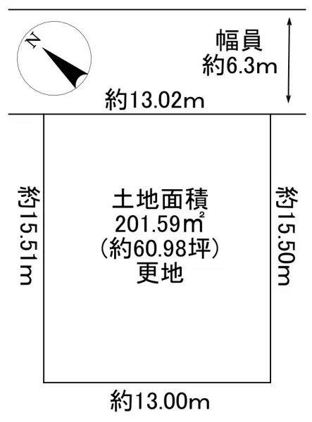 川辺郡猪名川町若葉2丁目　土地