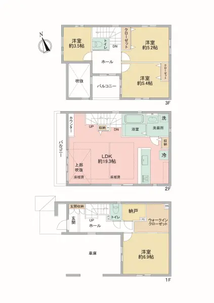 船橋市日の出一丁目　新築戸建