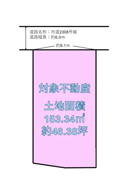 春日井市勝川新町