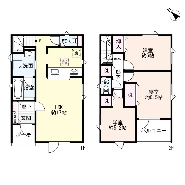 石狩市花川南2条2丁目戸建（4号地）