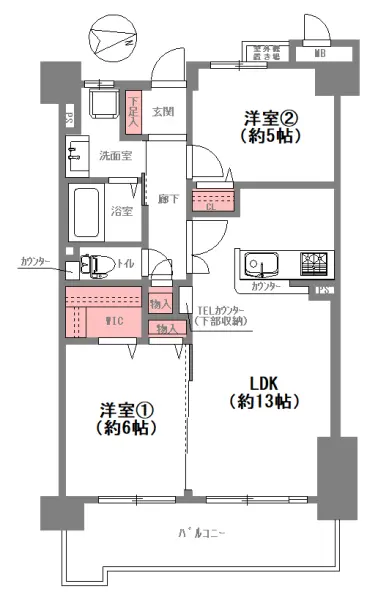 ヴィルヌーブ阿倍野