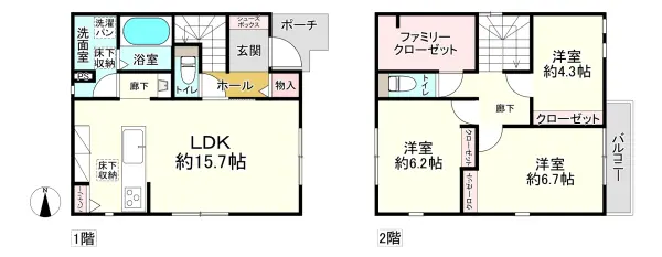 セキュレア西宮段上町７丁目5号棟