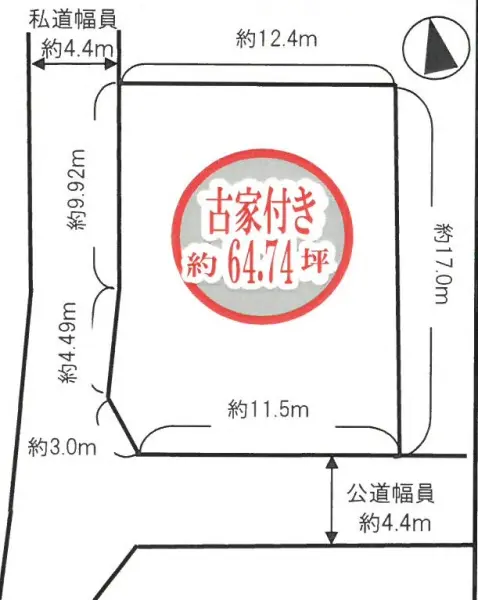 三木市志染町西自由が丘一丁目