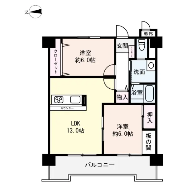 コアマンション和白