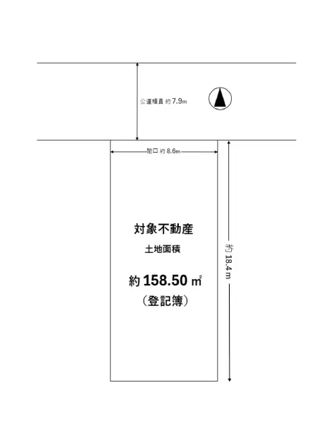 天王寺区勝山2丁目　売土地