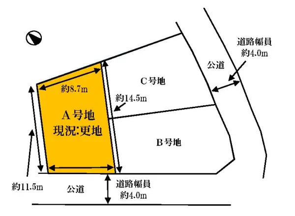 豊中市柴原町四丁目　A号地