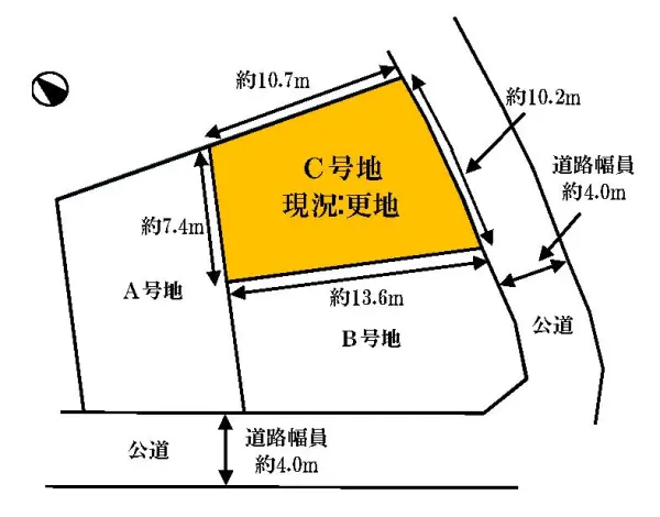 豊中市柴原町四丁目　C号地