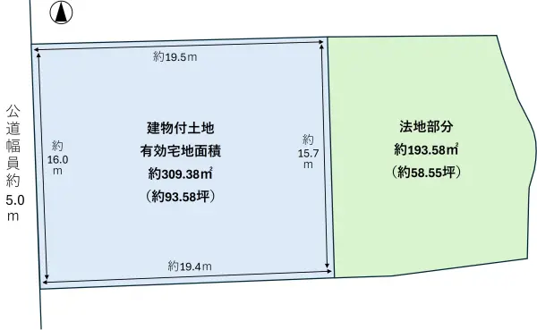 奈良市千代ヶ丘3丁目