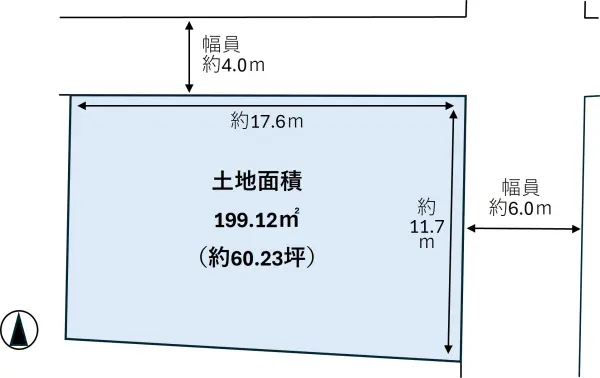 奈良市三条添川町