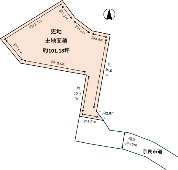 奈良市中山町西２丁目