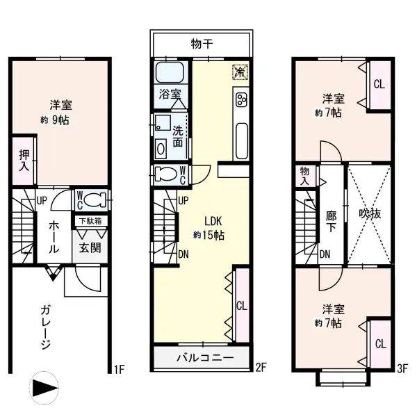 京都市北区上賀茂朝露ヶ原町