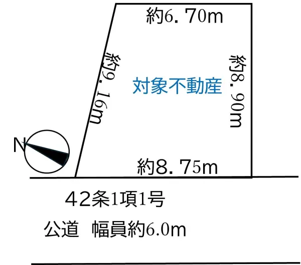 灘区船寺通5丁目