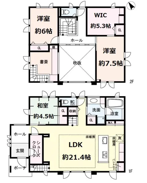太白区東郡山1丁目