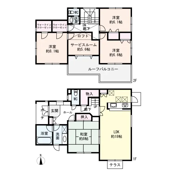 川西市平野2丁目　戸建