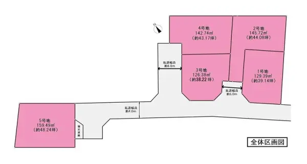 千葉市若葉区桜木七丁目　1号地